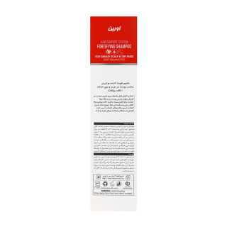 شامپو تقویت کف سر چرب و مو خشک حجم 200 میلی لیتر اورین - 02