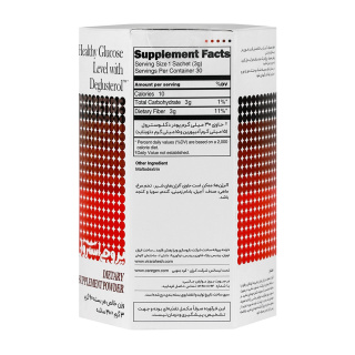 ساشه پروجی استرول بسته 30 عددی ویرا رهش فارمد - 02