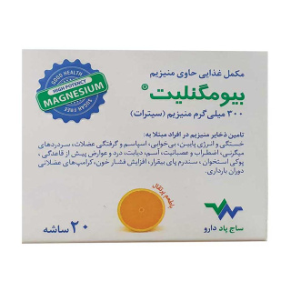 ساشه منیزیم ساج پاد دارو بسته 20 عددی بیومگنلیت