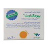 ساشه منیزیم ساج پاد دارو بسته 20 عددی بیومگنلیت
