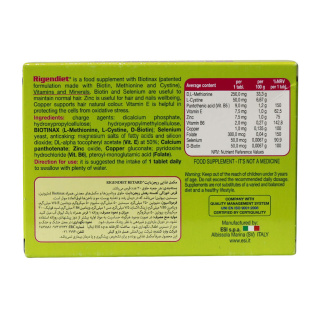 قرص ریجن دایت بسته 30 عددی ای اس آی - 02