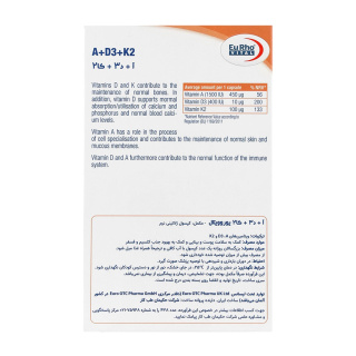 ویتامین آ و د3 و کا2 بسته 60 عددی یوروویتال - 02