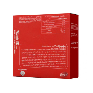 ویال ویتامین ب12 3000 بسته 10 عددی فورت ای - 02