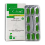 کپسول نرم ژلومینت آی بی اس بسته 30 عددی