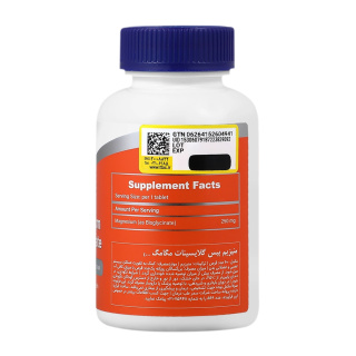 قرص منیزیم 400 Bisglycinat بسته 60 عددی مگامگ - 01