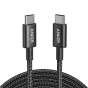 کابل تبدیل USB-C به USB-C مدل A8756