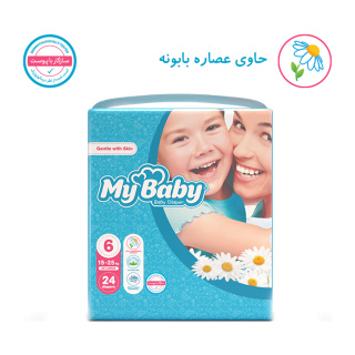 پوشک کامل سایز6 بسته 24 عددی بابونه مهربان با پوست مناسب 15 تا 25 کیلوگرم مای بیبی - 01