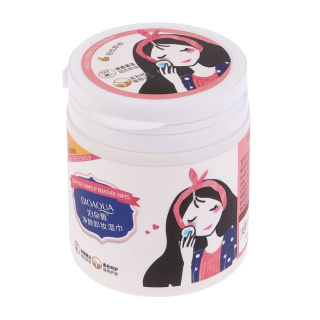 دستمال مرطوب مدل Makeup Remover بسته 50 عددی بیوآکوا - 02
