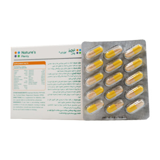 کپسول گلوکز گارد بسته 30 عددی نیچرز پلنتی - 03