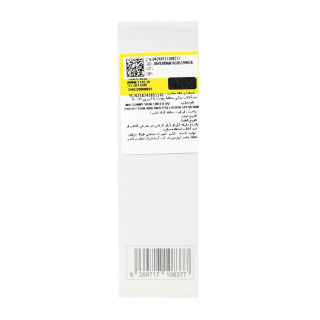 ضد آفتاب رنگی محافظ پوست مدل Sunny Skin با SPF50 حجم 50 میلی لیتر ام اچ آی - 03