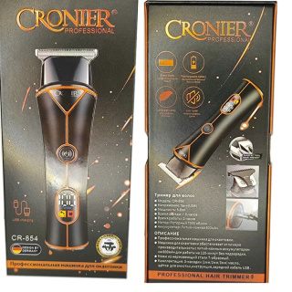 ماشین اصلاح خط زن مدل CR-854 کرونیر - 04