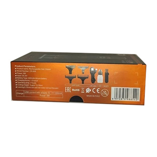ماشین اصلاح خط زن مدل CR-854 کرونیر - 05