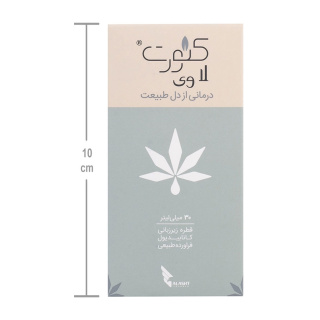 قطره زیرزبانی ضد اضطراب و ضد درد مزمن حجم 30 میلی لیتر کنورت - 05