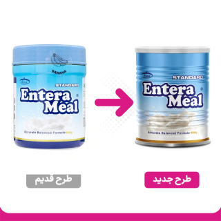 پودر Entera Meal کارن با طعم موز وزن 400 گرم - 01