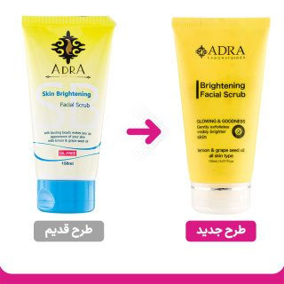 اسکراب سفید کننده صورت 150میل آدرا لابراتوریز - 01