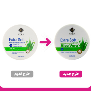 کرم مرطوب کننده اکستراسافت آلوئه ورا 200میل آدرا - 01
