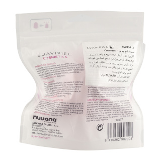 اسفنج آرایشی سوآوی پیل - 02