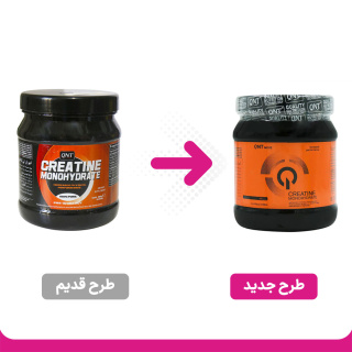 پودر کراتین مونوهیدرات وزن 300 گرم کیو ان تی - 01