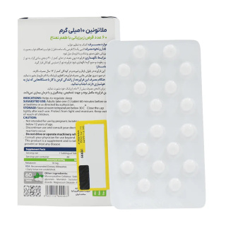 قرص زیر زبانی ملاتونین 10 میلی گرم مونم بسته 60 عددی اکسیر آفرین آریا - 02