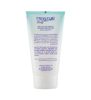 ژل بهداشتی بانوان لیدی فانگا8 مخصوص مخاط ملتهب و تحریک شده ناحیه واژینال 150 میل هیدرودرم - 01
