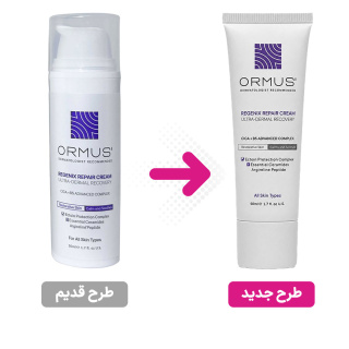 کرم ترمیم کننده مدل Ultra Dermal Recovery مناسب انواع پوست و حساس حجم 50 میلی لیتر اورموس - 01