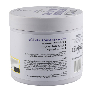ماسک مو حرفهای کراتینه 400میل دیترون - 01