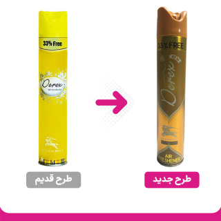 خوشبو کننده هوا بربری 400میل درکس - 01