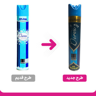 خوشبو کننده هوا دانهیل 400میل درکس - 01