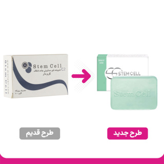 پن شفاف کرم دار30 درصد 100گرم استم سل - 01