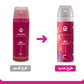 اسپری بدن زنانه Touch Of Pink Lacoste حجم 200میل مدیا - 01