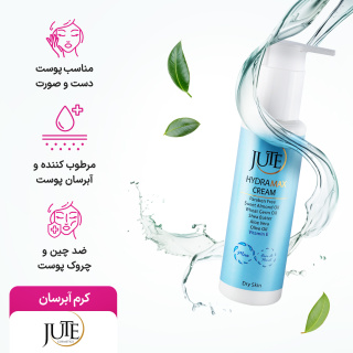 کرم مرطوب کننده Hydra Max مناسب پوست خشک 120میل ژوت - 05