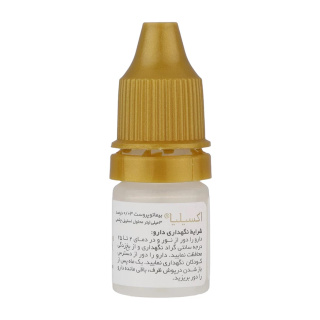محلول تقویت مژه اکسیلیا بلند کننده و پرپشت کننده مژه حجم 3 میلی لیتر - 03