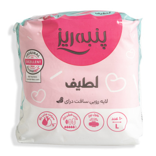 نوار بهداشتی نازک لطیف سایز L با جذب خیلی زیاد بسته 10 عددی پنبه ریز - 01