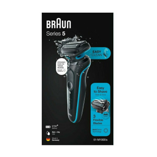 ریش تراش مدل 51M1000s براون - 03