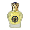 عطر جیبی مردانه مدل Shaik Opulent Classic No 77 حجم 30 میلی لیتر نایس پاپت