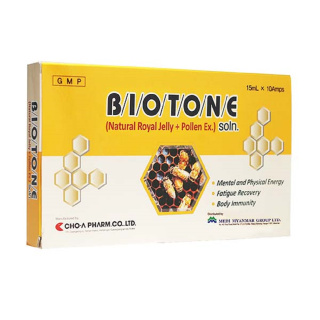 ویال محلول خوراکی بایوتن مدل Natural Royal Jelly با عصاره گل بسته 10 عددی