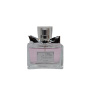 عطر جیبی زنانه مدل miss bloom حجم 25 میل