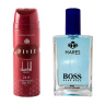 پک هدیه روز مرد 2 تایی شامل اسپری بدن مدل Dunhill Brown و ادوپرفیوم مدل Hugo Boss حارث