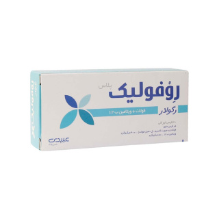 قرص روفولیک پلاس رگولار بسته 30 عددی عبیدی