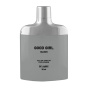 عطر جیبی زنانه مدل Good Girl Blush حجم 30 میلی لیتر