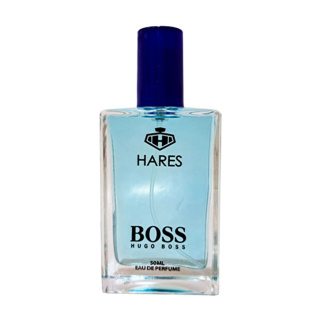 پک هدیه 2 تایی شامل اسپری بدن دیوایز مدل Dunhill Brown و ادوپرفیوم حارث مدل Hugo Boss - 02