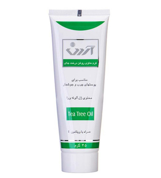 کرم روغن درخت چای آردن مناسب پوست پرب حجم 45 میلی لیتر