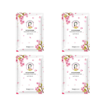 ماسک صورت مدل Baby Skin مجموعه 4 عددی ایمیجز