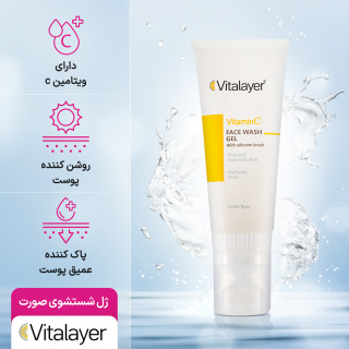 ژل شست و شوی و صورت مدل Vitamin C حجم 200 میلی لیتر ویتالیر - 04