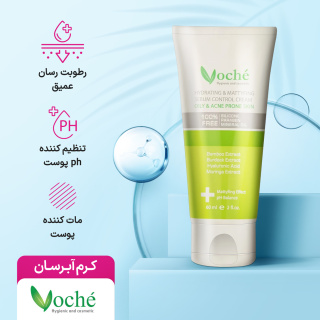 کرم آبرسان مخصوص پوست چرب و مستعد آکنه 60 میلی لیتر وچه - 07