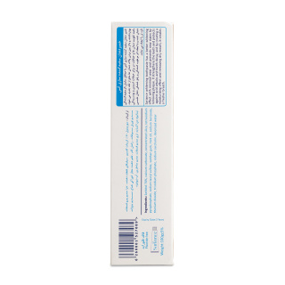 خمیر دندان سفید کننده مدل Super White وزن 100 گرم ساری انس - 04