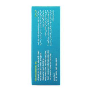پک دو عددی قرص Cystine B6 به همراه زینک بسته 60 عددی رازک - 03