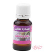 روغن بنفشه 20میل عصاره طلایی