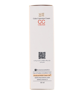 CC کرم سینره با SPF 40 حجم 40 میلی لیتر - 04