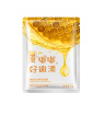 ماسک صورت مدل NILY-HON بیوآکوا